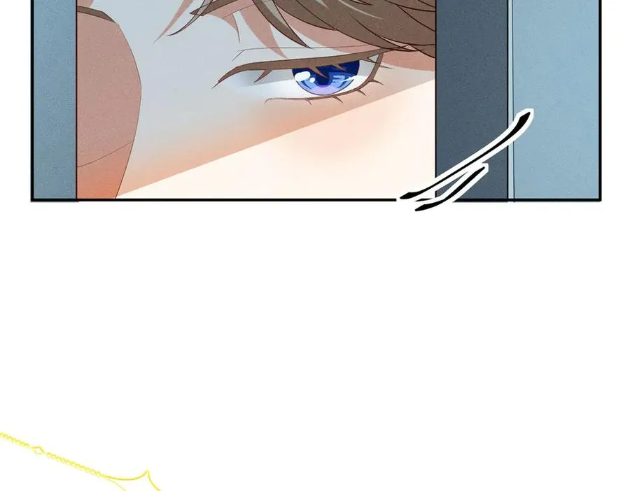 第6话 我的人只有我能欺负 第23页