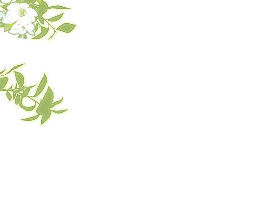 第6话 我的人只有我能欺负 第30页