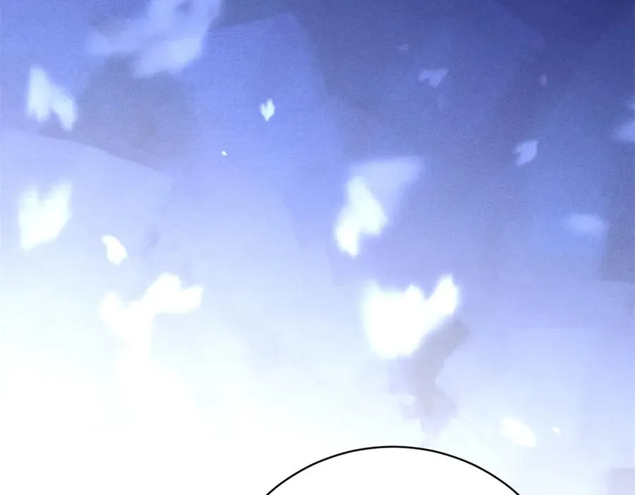 第6话 我的人只有我能欺负 第83页