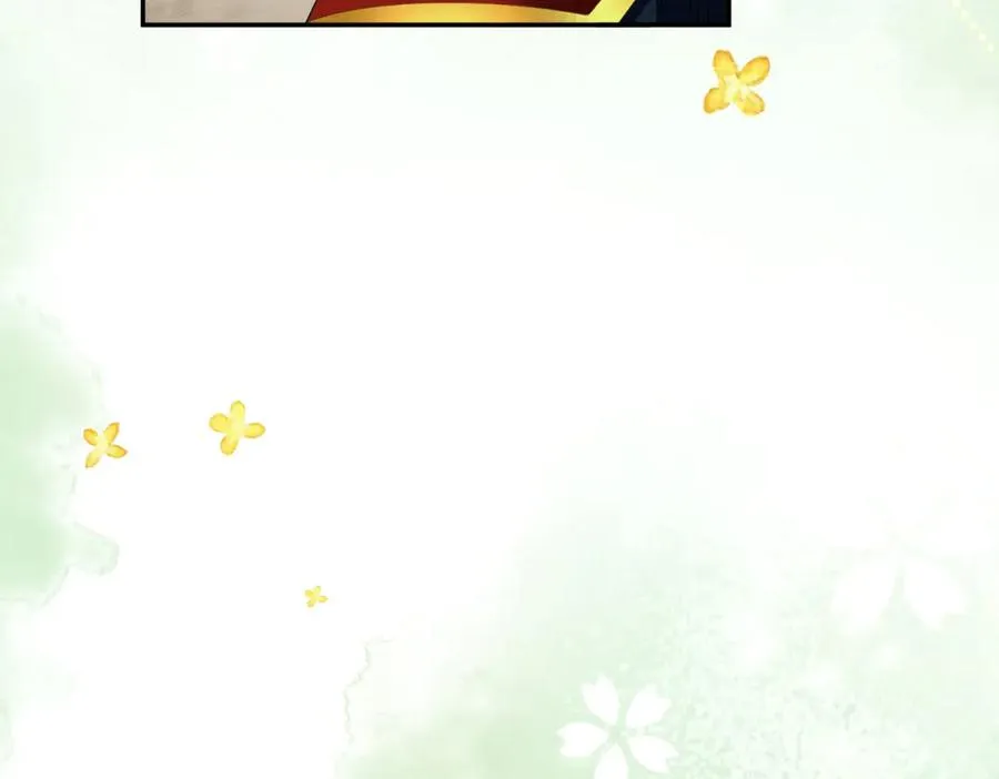 第6话 我的人只有我能欺负 第115页