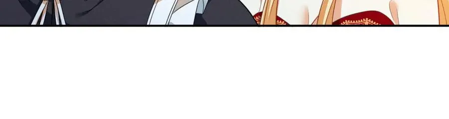 第6话 我的人只有我能欺负 第143页