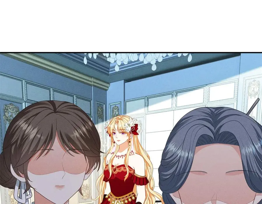 第7话 给你做新衣服 第20页