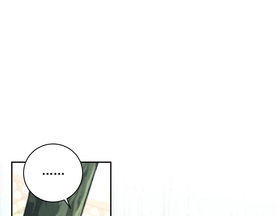 第7话 给你做新衣服 第60页