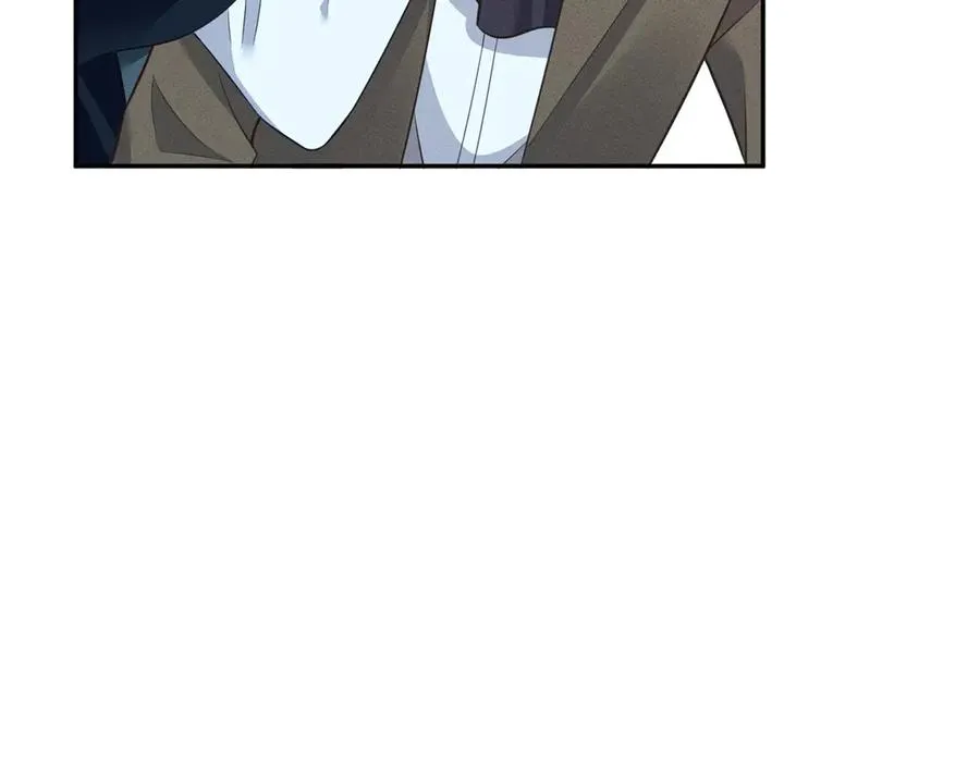 第7话 给你做新衣服 第70页