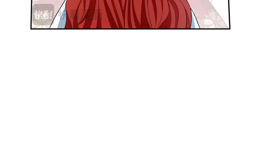 第7话 给你做新衣服 第80页