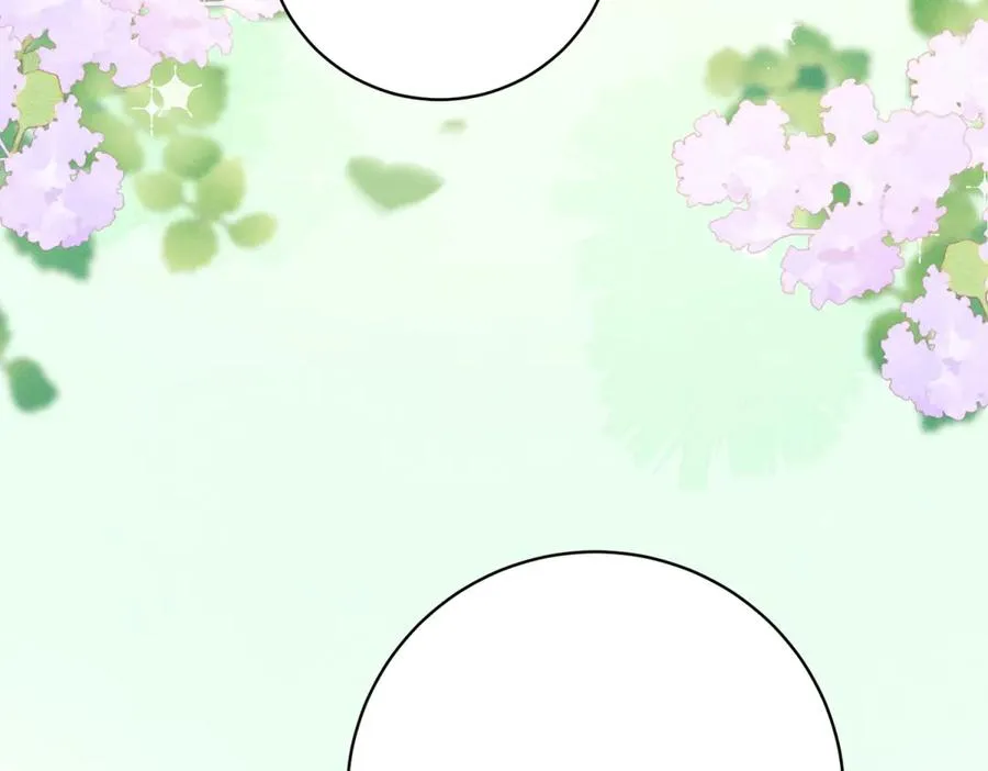 第7话 给你做新衣服 第122页
