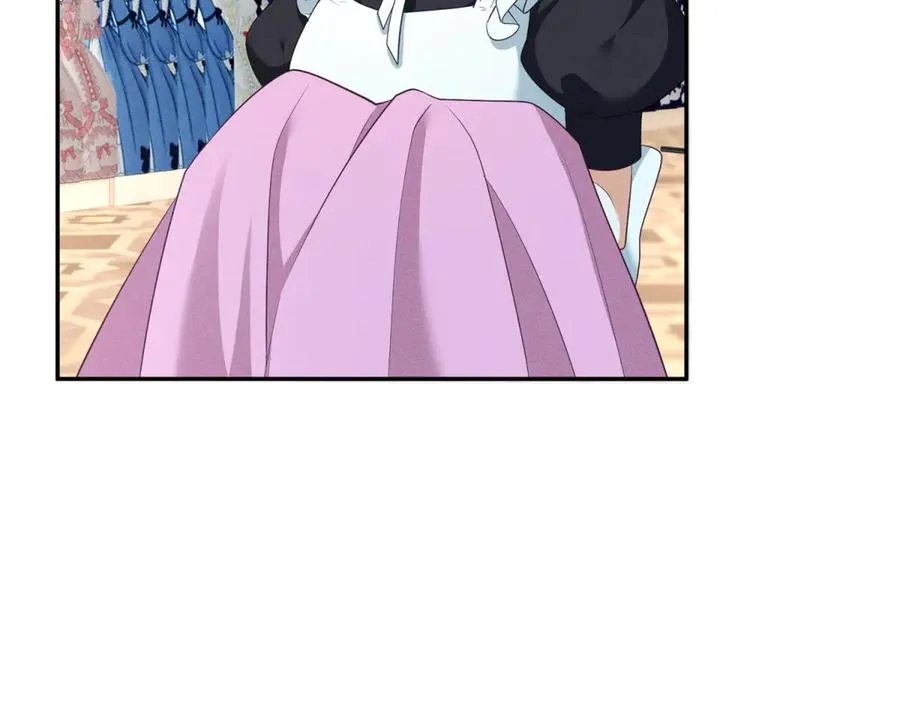 第7话 给你做新衣服 第124页