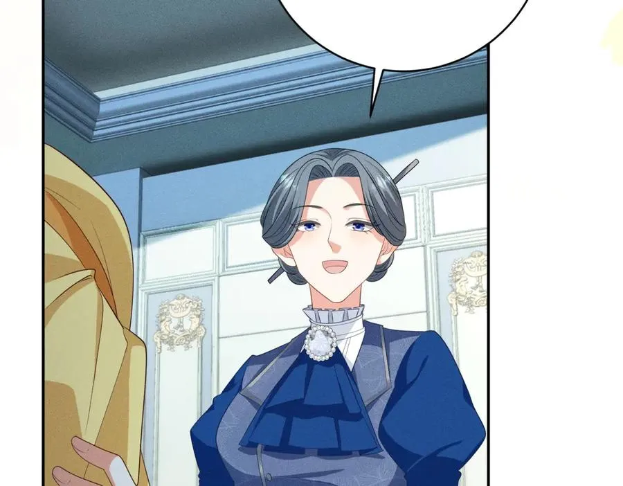 第7话 给你做新衣服 第138页