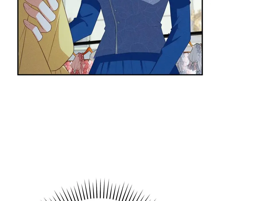 第7话 给你做新衣服 第139页