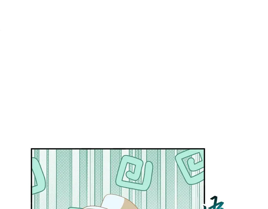 第8话 潘的裁缝店 第76页