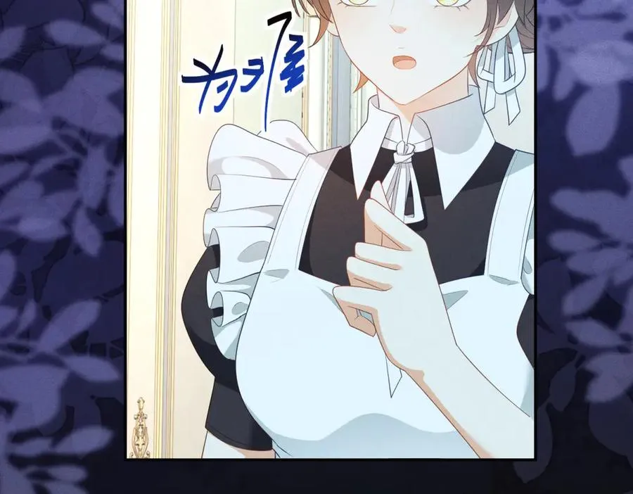 第8话 潘的裁缝店 第86页