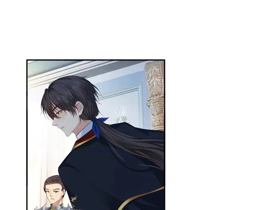 第8话 潘的裁缝店 第126页