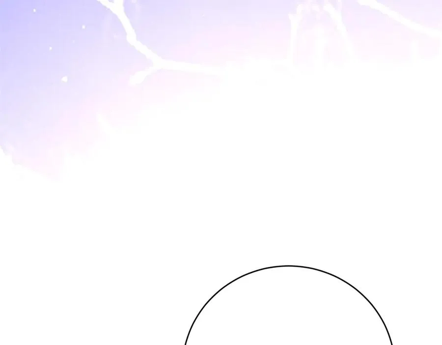 第9话 暴怒的皇帝 第10页