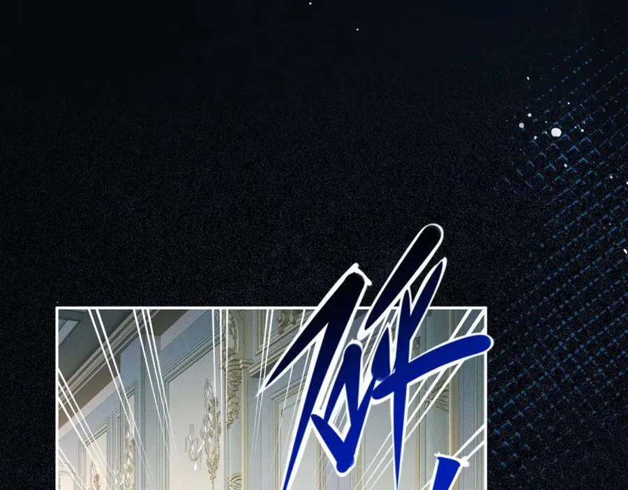 第10话 和我的拖鞋一起睡 第20页