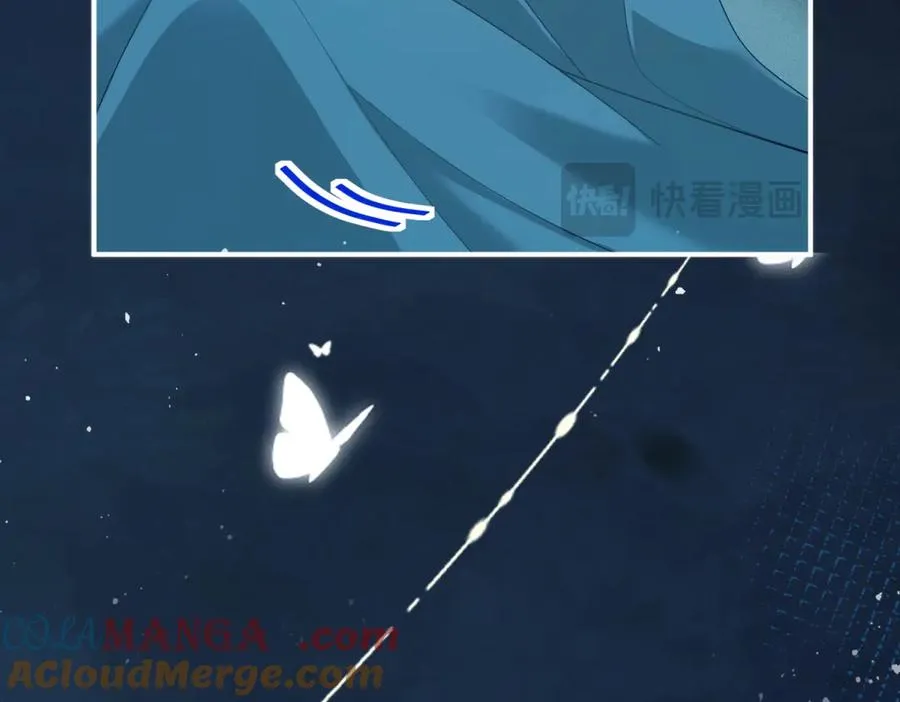 第10话 和我的拖鞋一起睡 第45页