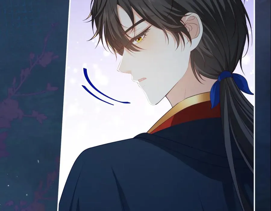 第10话 和我的拖鞋一起睡 第76页