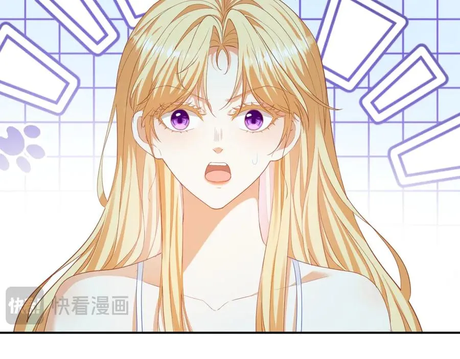 第10话 和我的拖鞋一起睡 第150页