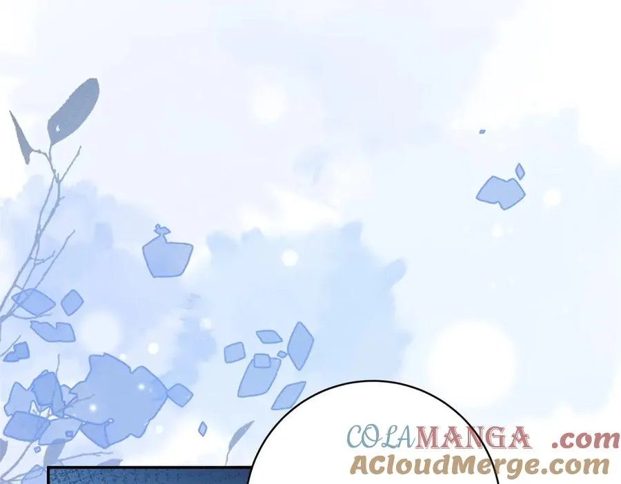 第11话 公主想去的地方 第25页