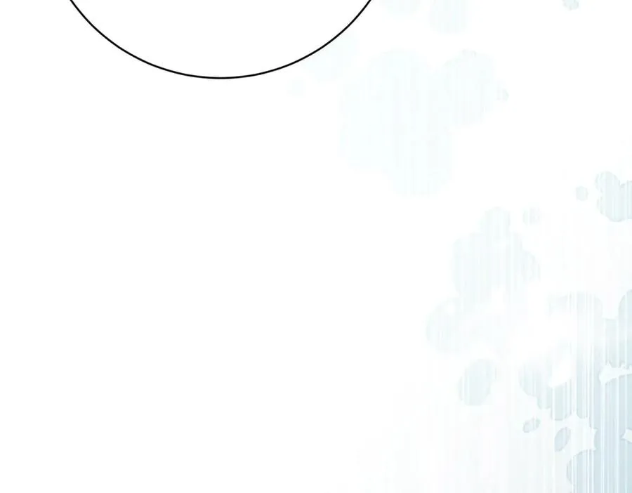 第11话 公主想去的地方 第62页