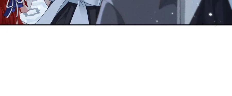 第11话 公主想去的地方 第127页
