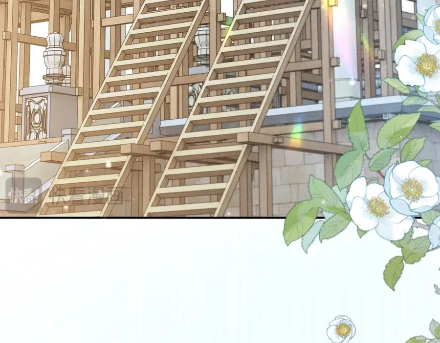 第12话 焚烧祭品 第64页