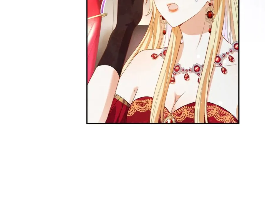 第12话 焚烧祭品 第96页