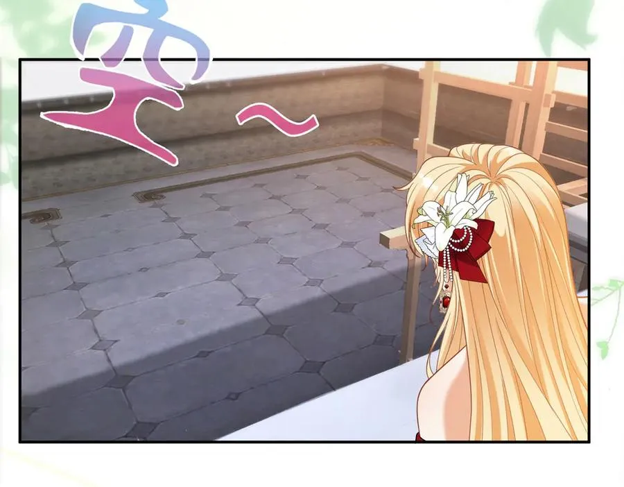 第12话 焚烧祭品 第124页