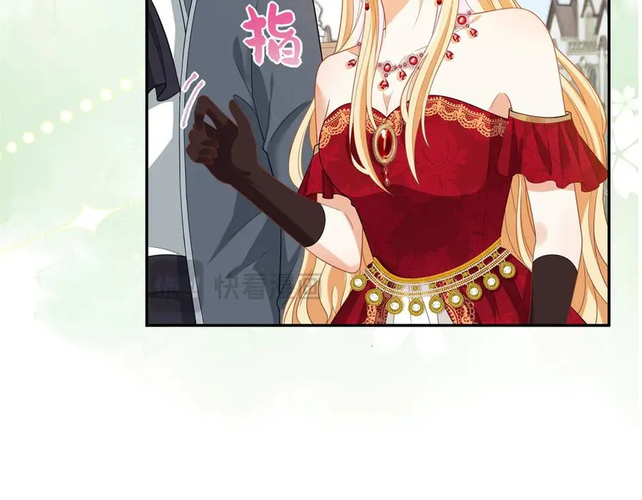 第12话 焚烧祭品 第127页