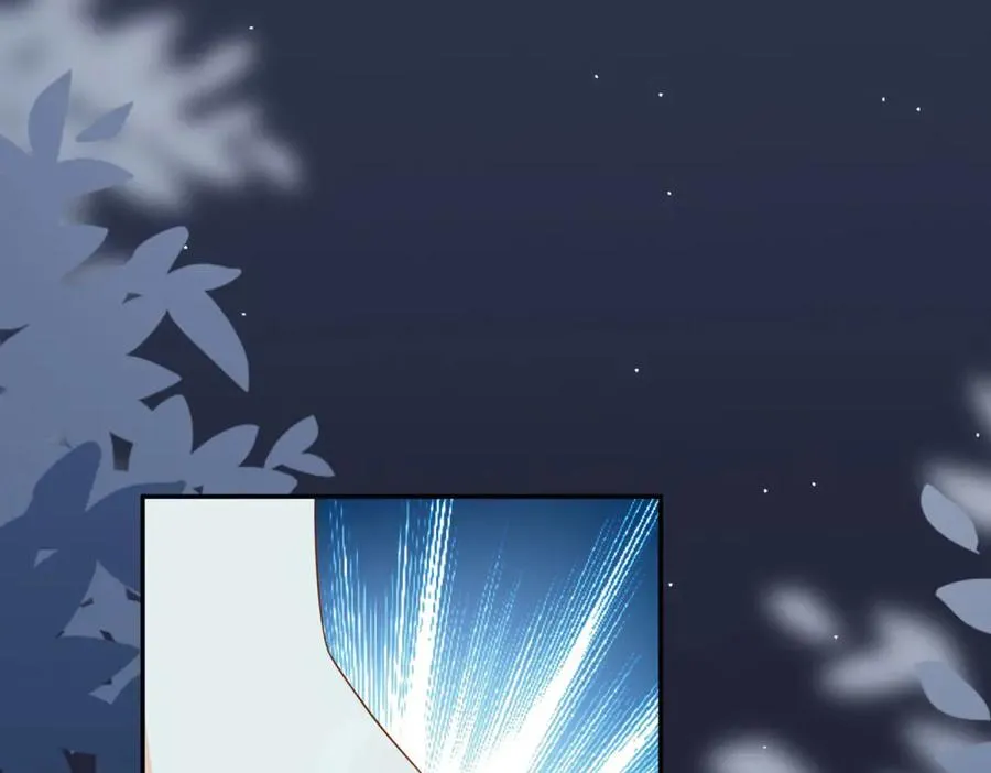 第13话 没有名字的魔法师 第38页