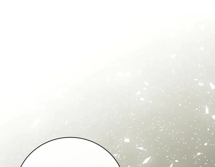 第13话 没有名字的魔法师 第54页