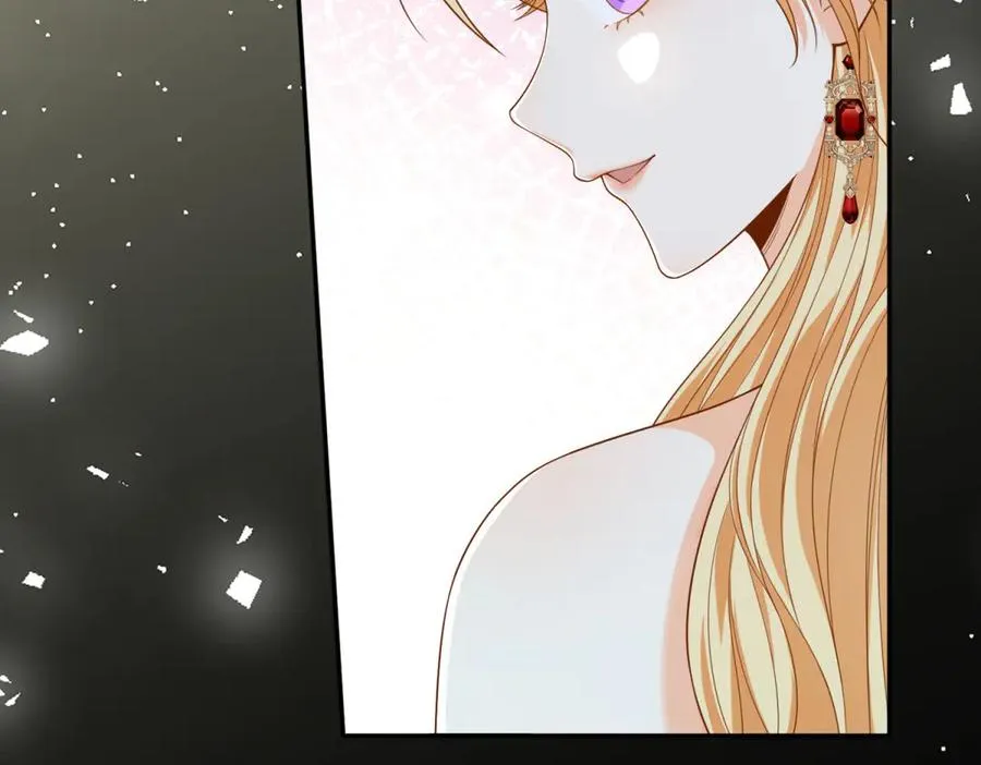第13话 没有名字的魔法师 第56页