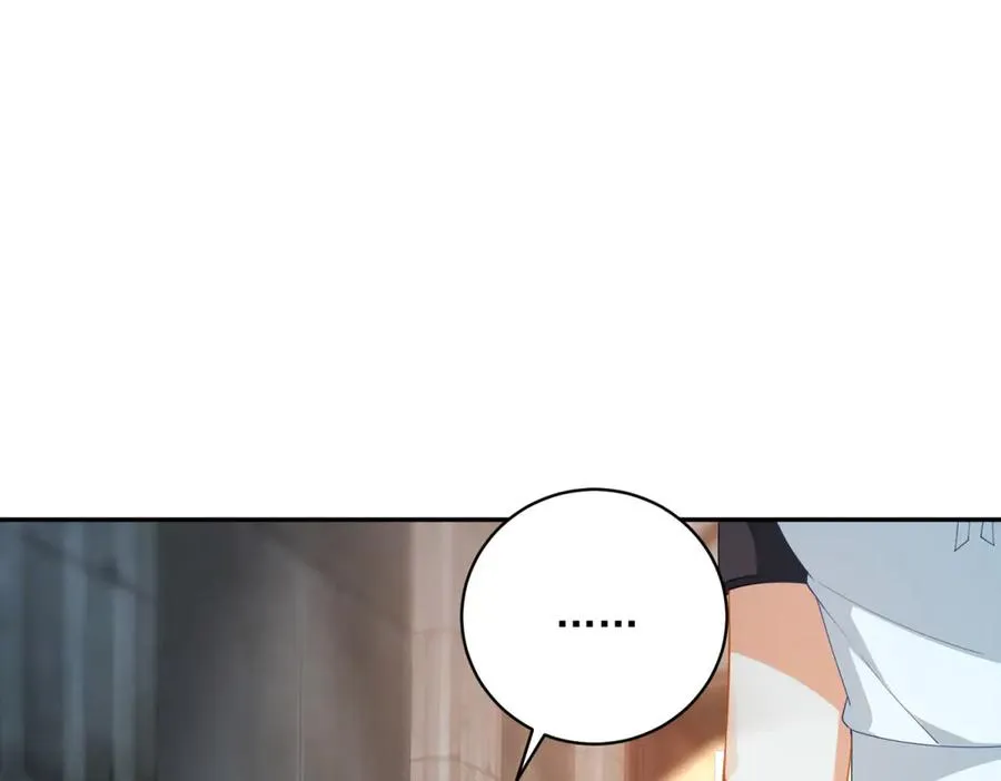 第13话 没有名字的魔法师 第68页