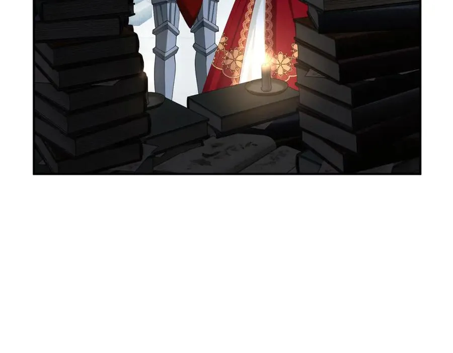 第13话 没有名字的魔法师 第96页