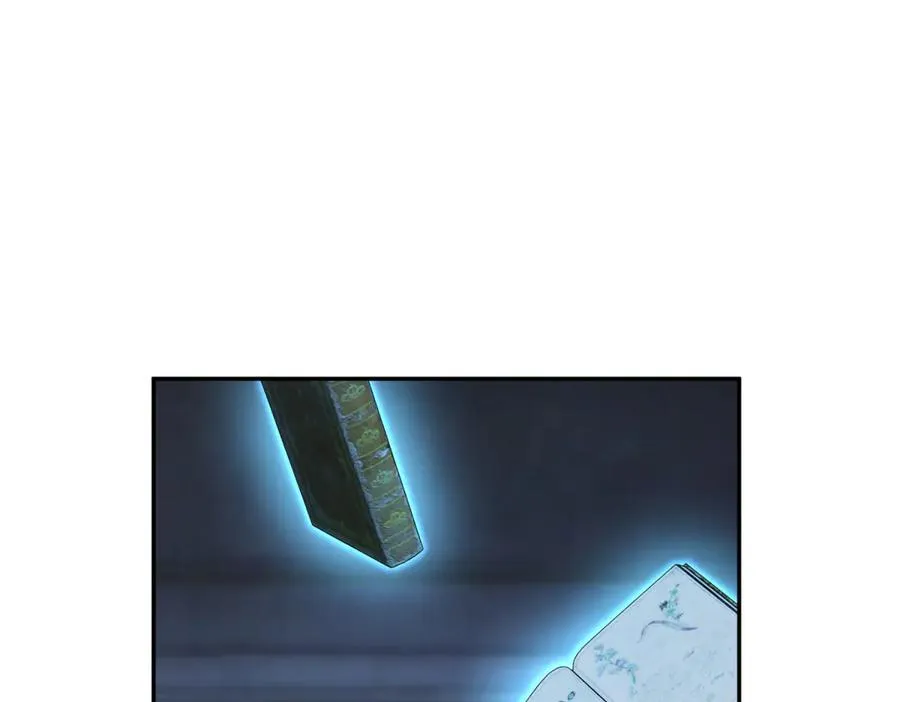 第13话 没有名字的魔法师 第127页