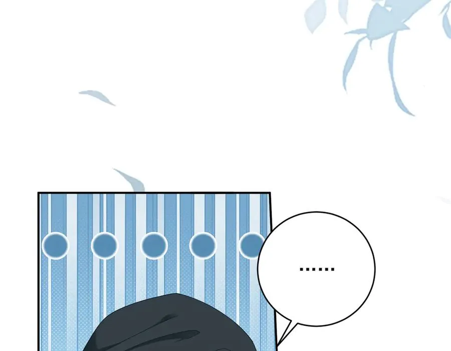 第14话 我愚蠢又任性？ 第19页