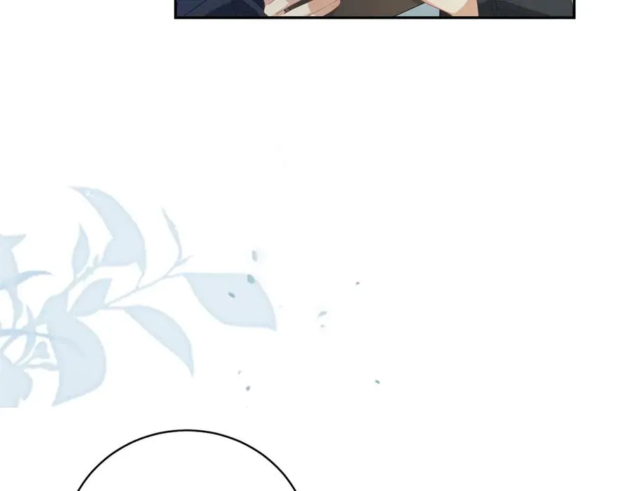 第14话 我愚蠢又任性？ 第26页