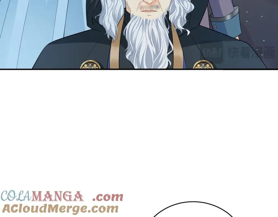 第14话 我愚蠢又任性？ 第33页