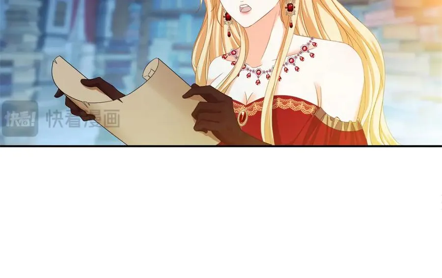 第14话 我愚蠢又任性？ 第56页