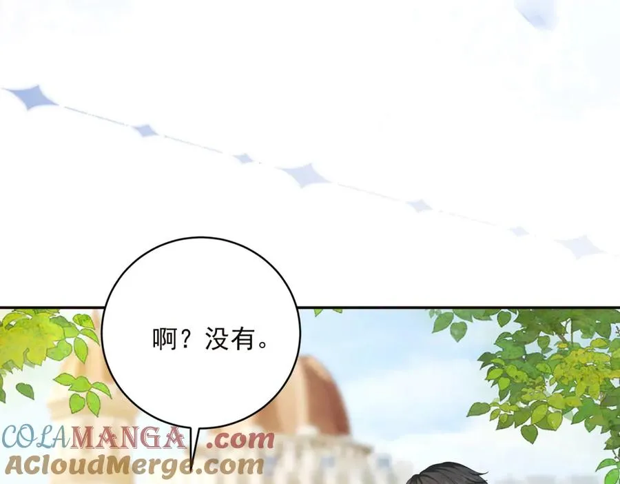 第14话 我愚蠢又任性？ 第93页
