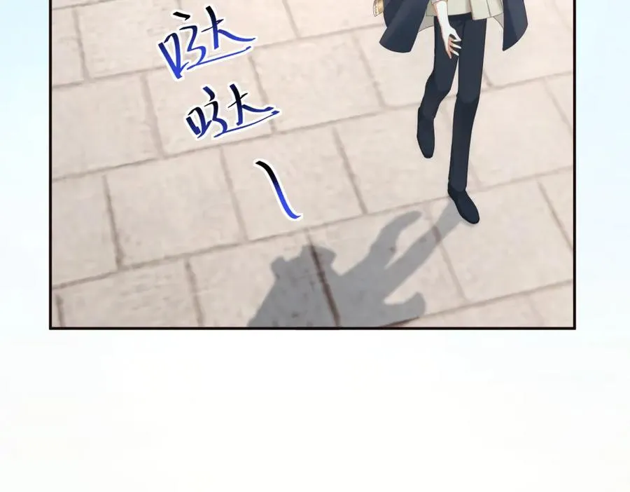 第14话 我愚蠢又任性？ 第104页