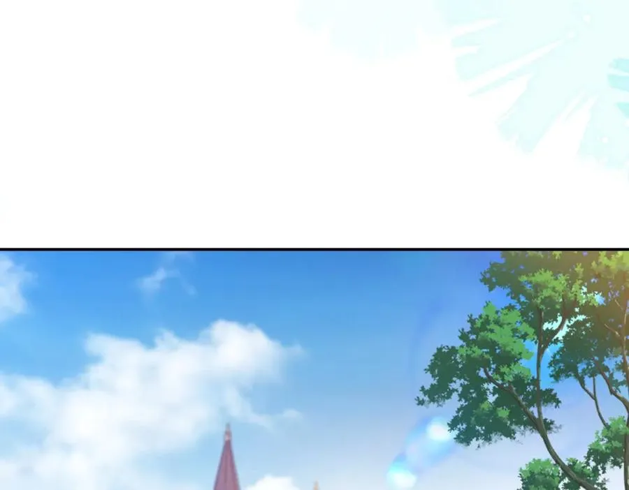 第15话 关于火龙的故事 第15页