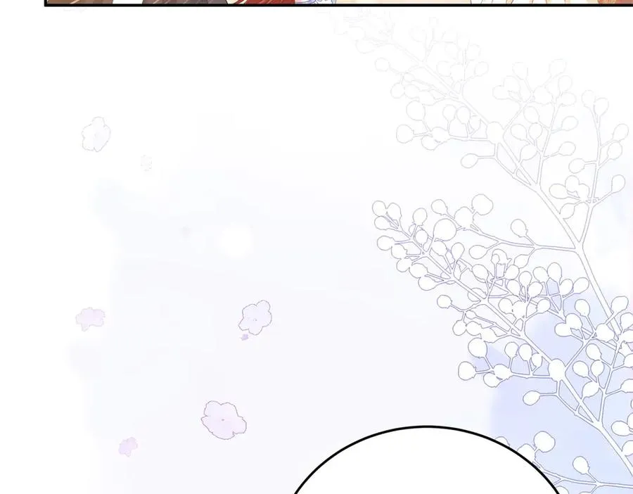 第15话 关于火龙的故事 第88页
