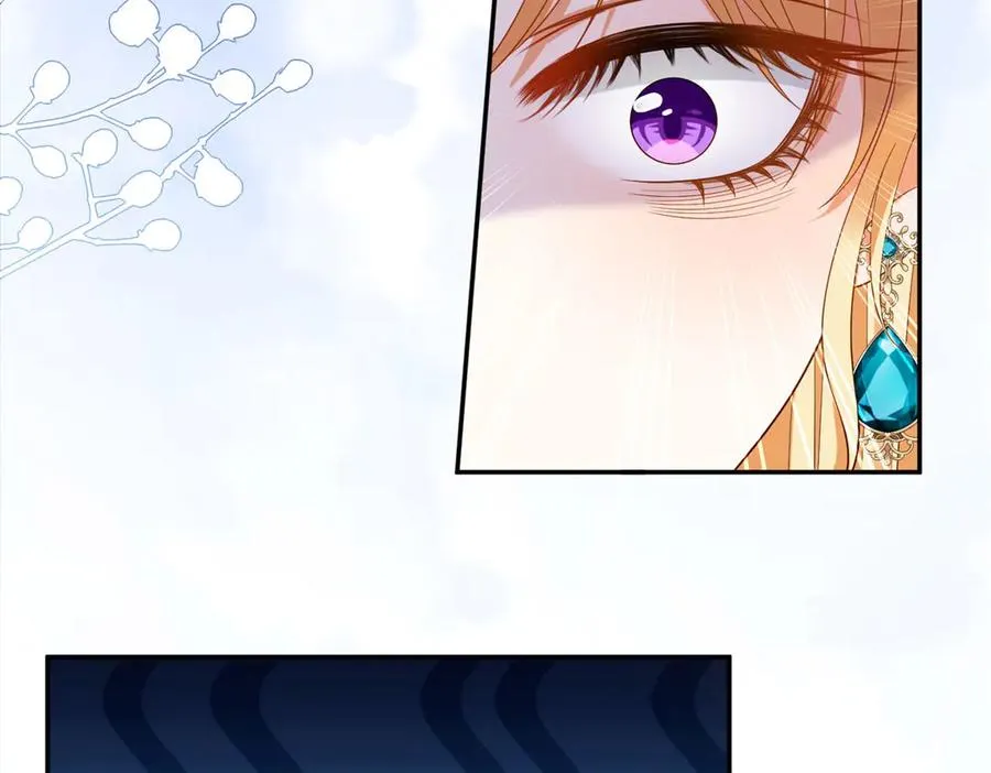 第15话 关于火龙的故事 第92页