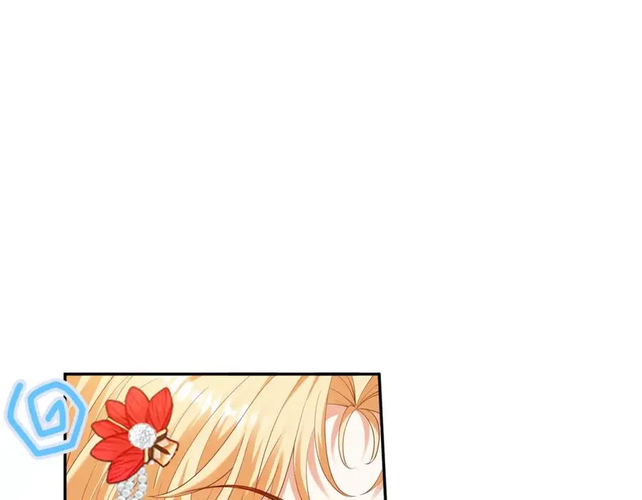 第15话 关于火龙的故事 第114页