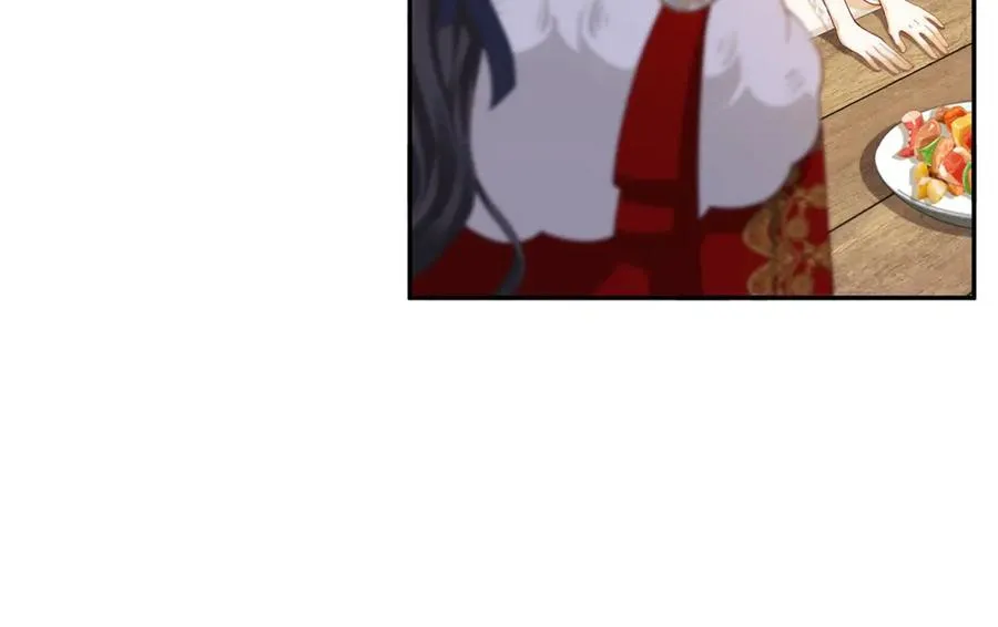 第16话 浴池中的母女 第42页