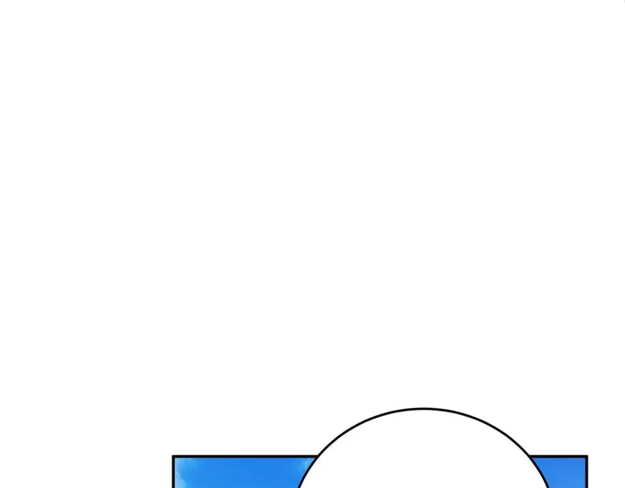 第16话 浴池中的母女 第71页