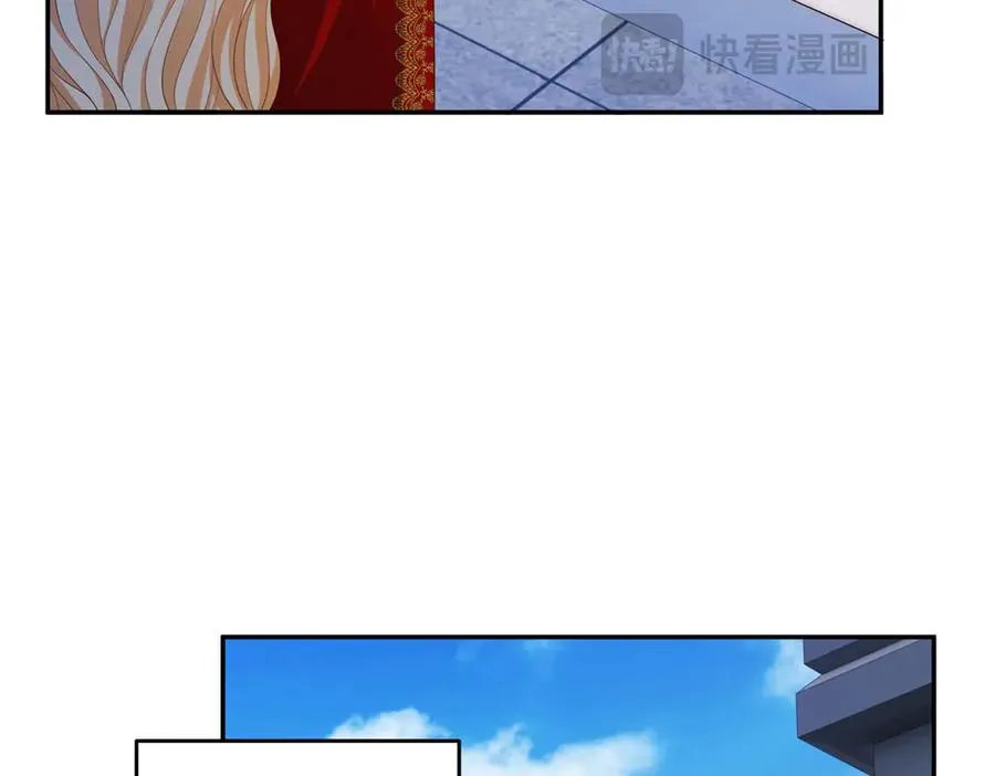 第16话 浴池中的母女 第84页