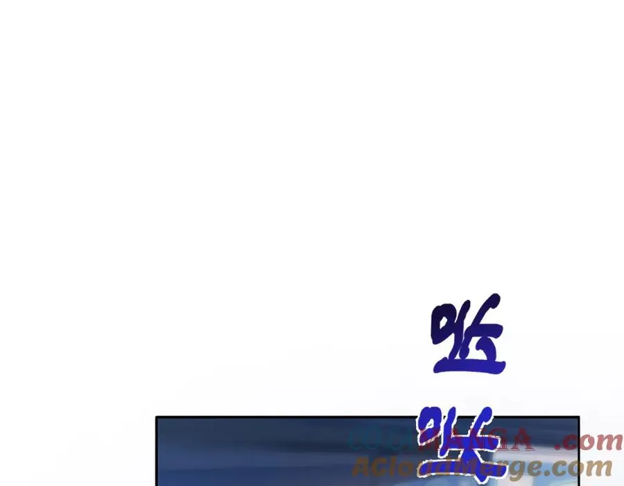 第17话 溺死约拉？ 第37页