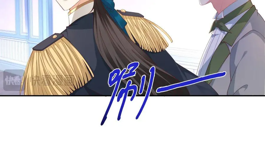 第17话 溺死约拉？ 第42页
