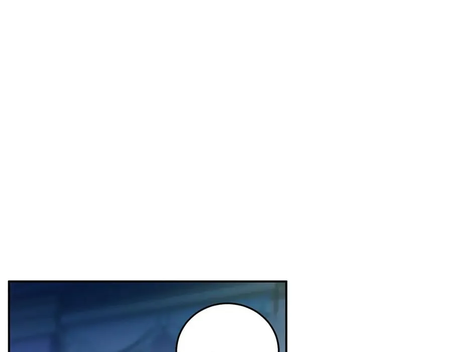 第17话 溺死约拉？ 第52页